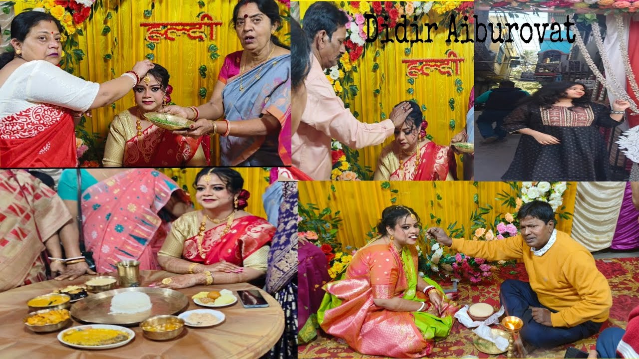 দিদির আইবুরোভাত ❤️ দিদির মা ছোটো বেলার মতন করে শেষ আইবুরোভাত খাওয়ালো দিদি কে 🥹#banglavlog  