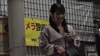 歌舞伎町ガチ交渉