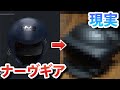 SAOサービス開始日到来!現実はナーヴギアにどれだけ近づいた?最新デバイスを紹介!