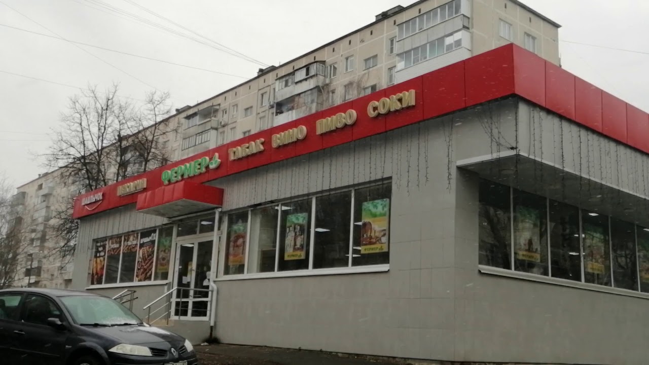 40 лет Октября 4 - YouTube