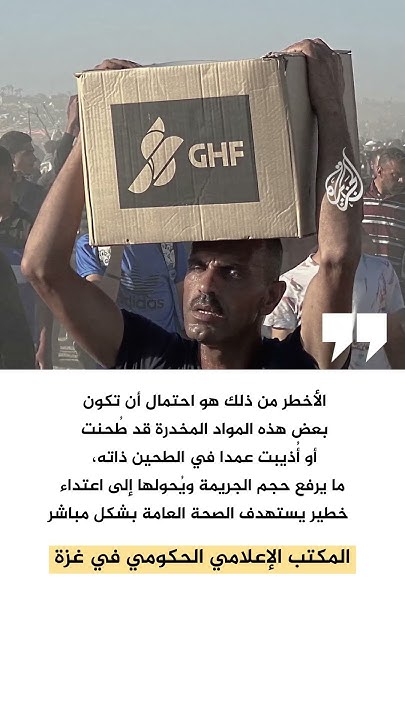      !
 - نشر قبل 22 دقيقة