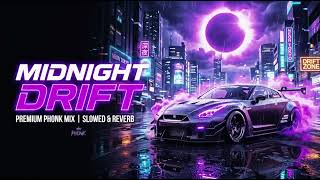 Night Drive Phonk 🚗 LAST RIDE | Dark Drift Music & Atmospheric Bass