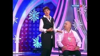 Смотреть Маменко и Рожкова - Муж и жена онлайн Смотреть Маменко и Рожкова - Муж и жена онлайн
