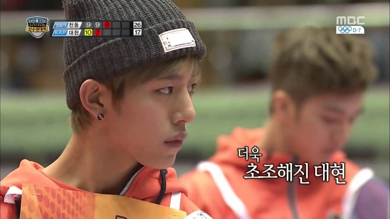 [HD] Daehyun at ISAC 2014 (Full)