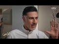 مسلسل المرسى سلطان يتحدى ويهدد الكل حتى أقرب صديق له