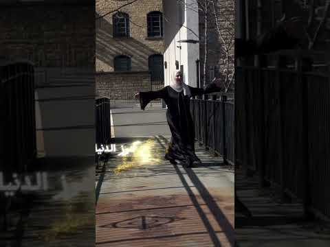 أبي لما قال مايخاف عليكي Trending بابا