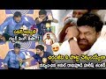 Director Harish Shankar and Anil Ravipudi Very Funny Skit In Front Of Mega Star Chiranjeevi  LAT