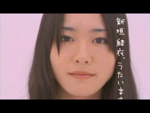 新垣結衣 : heavenly days (200710)