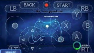 Android üçün Xbox360 emulatoru(Gloud Games) 