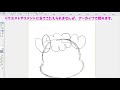 制作 動画写真3a