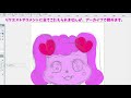 制作 動画写真3b