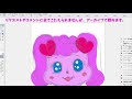 制作 動画写真3c