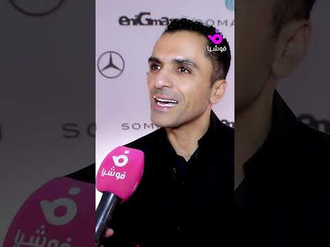 دفعت بيه فلوس النقابة في أمريكا سامي الشيخ يكشف أول أجر تقاضاه