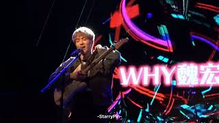 Wei Hongyu 魏宏宇 - Tom&Jerry at Shanghai 210522