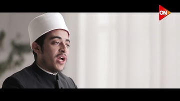 9- تلاوة من سورة يوسف (من آية 30 إلى الآية 32) - عزت جمال - نفوس