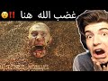 فيلم قصير عن حشرات تهاجم هذا الرجل #بلال_رياكشن !!؟ 😭😭