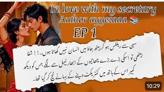 Most bold Romantic novel in love with my secretary Epi 01 