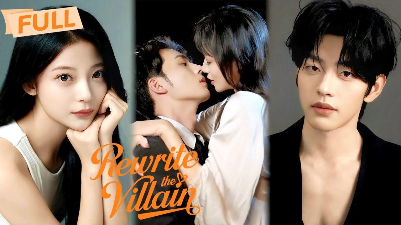 Перепиши злодея【Полная версия】Я сделал его опасным, но не ожидал, что он будет таким сексуальным😈🔥