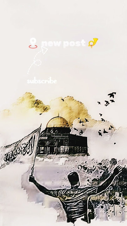 🕋 Al Quds Lana | القدس لنا | Heart-Touching Na'at 2025