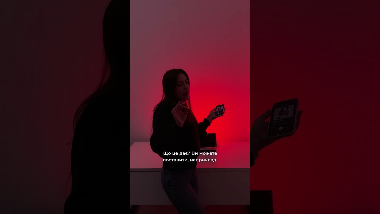 Напольний світлодіодний RGB прожектор 60W для фону 