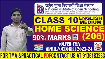 NIOS Class 12 Home Science (321) Solved TMA ENGLISH mediam || NIOS Class 12 Home Science 2023-24