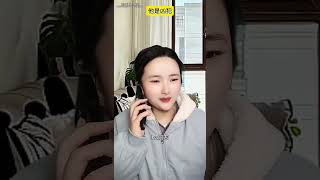 Unraveling the Mystery: Why Is He the Criminal? | Little Classmate | Solo Act