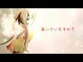 【初音ミクV4X】きみにあいにいこう【オリジナル曲】