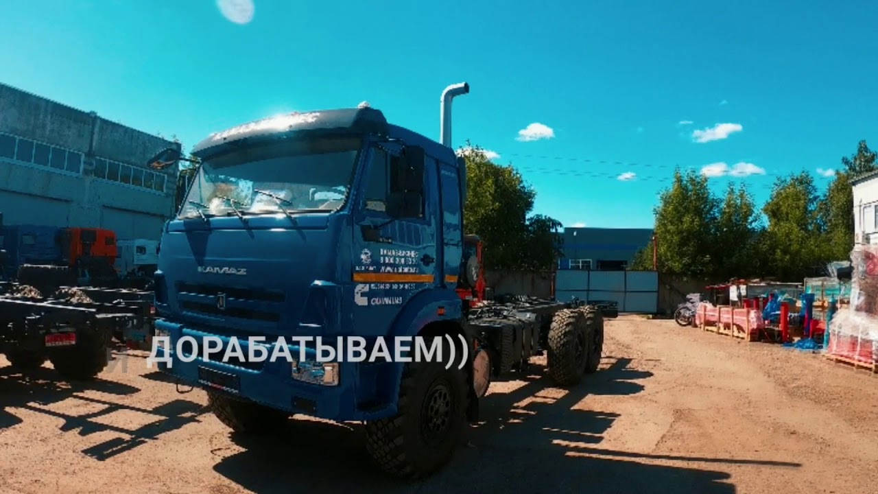 Камаз северный иркутск