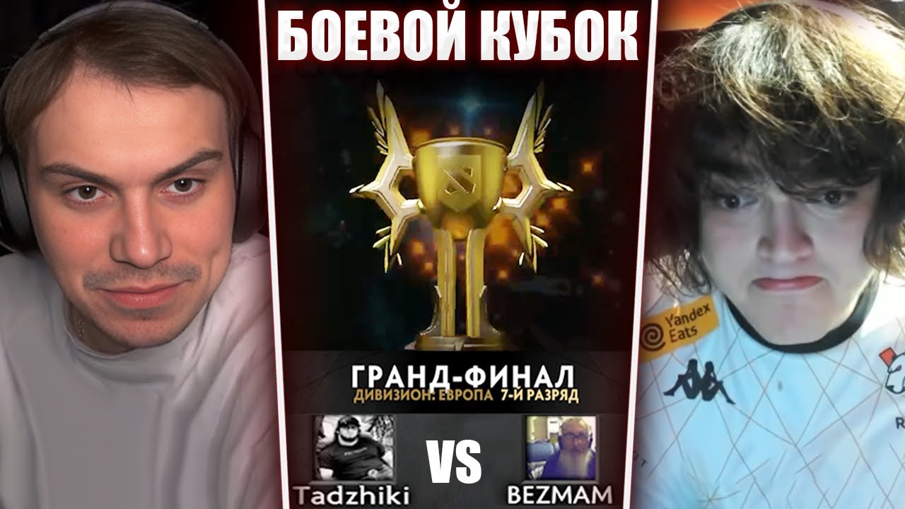 ГЛЕБ ПРОТИВ РОСТИКА999 в ФИНАЛЕ БОЕВОГО КУБКА (Ростик, Хелин, Лиза, CornFY) | Sasavot