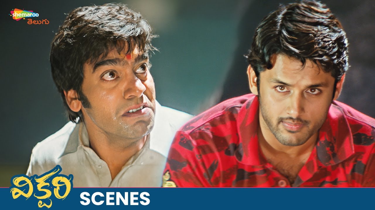 Nithin Abducts Ashutosh Rana | Victory Movie Best Scene | Brahmanandam ...