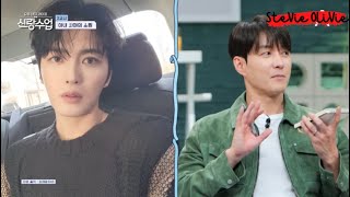 [ENG SUB] 230816 Kim Jaejoong's CUT on Channel A's Groom's Class Ep.77 #김재중 #ジェジュン #J_JUN #金在中 #신랑수업