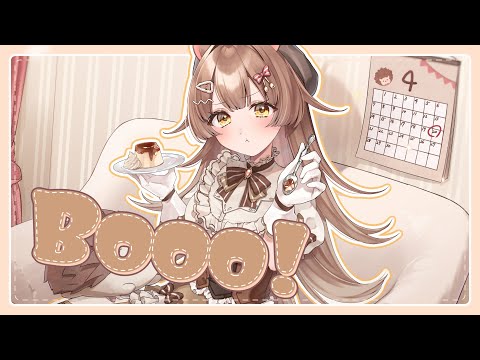 Booo! - TOKOTOKO(西沢さんP) / 針山らて【歌ってみた】