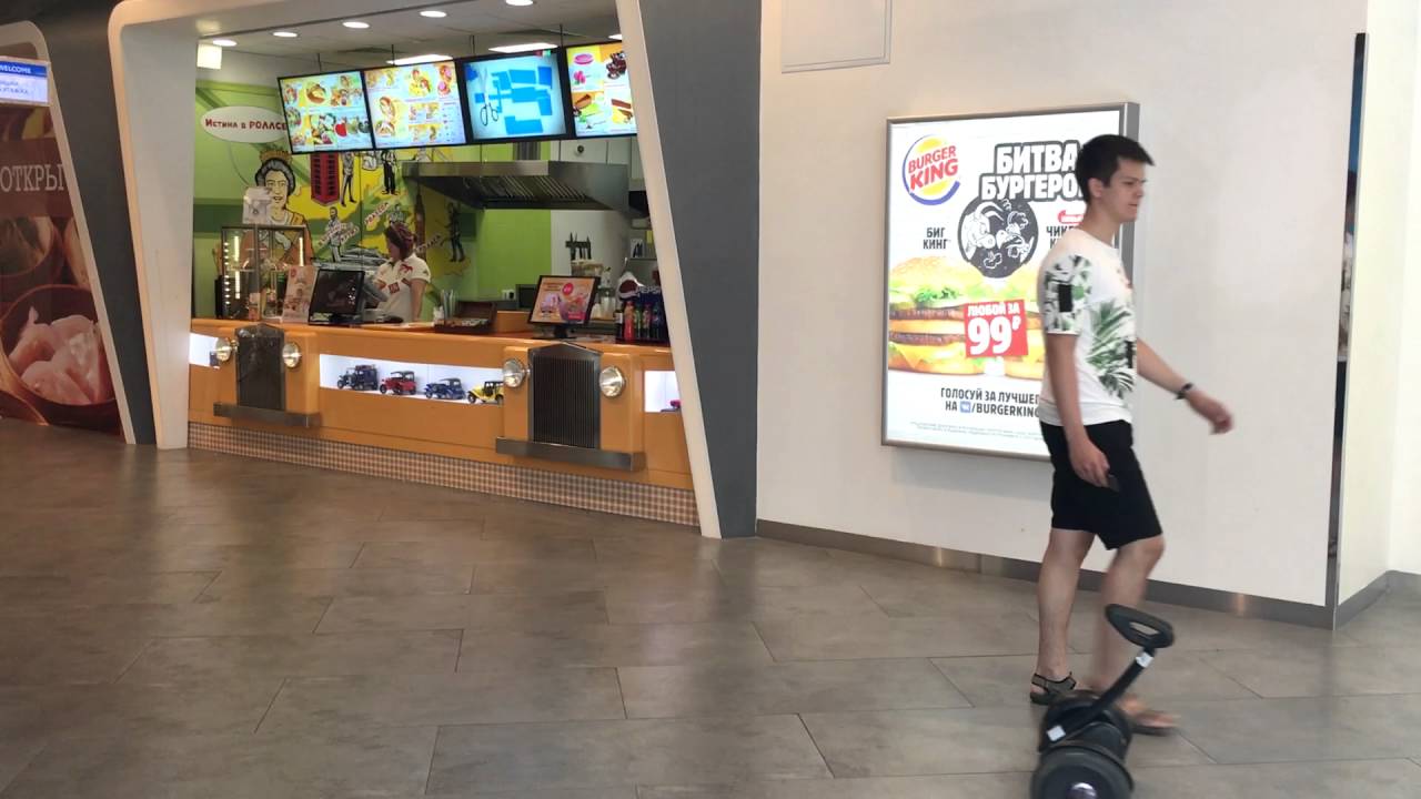 Xiaomi Ninebot Mini, дистанционное управление