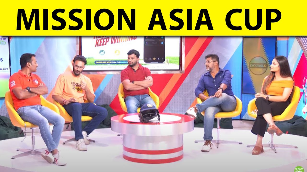 ⁣🔴BREAKING IND VS IRE: 3RD T20 MATCH CALLED OFF DUE TO RAIN | अब MISSION ASIA CUP और WORLD CUP |