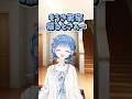 筋トレボイスがひらめいた! #にじさんじ #shorts