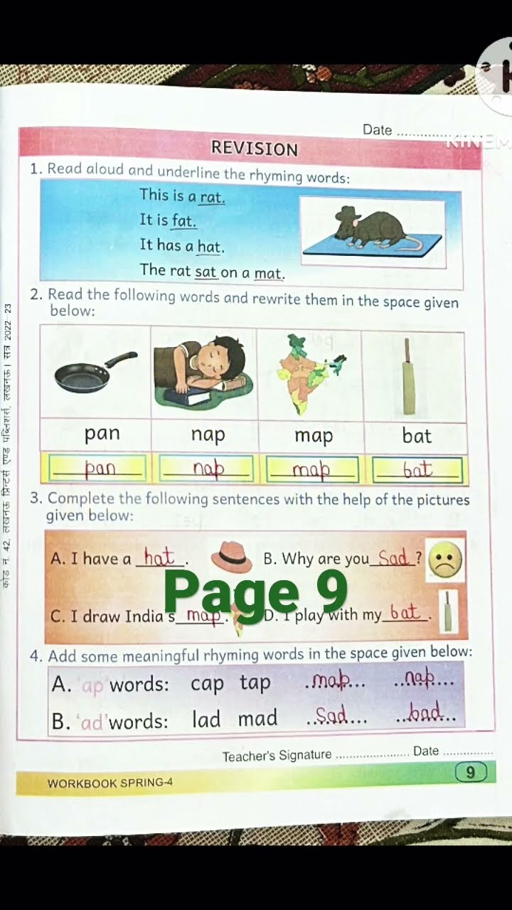 Spring Class 4 English Workbook english workbook primaryschool Spring Class 4 English Workbook english workbook primaryschool