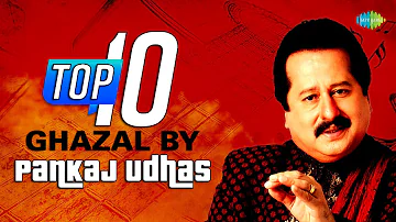 Top 10 Ghazals | Pankaj Udhas | Chitthi Aai Hai |  Halki Halki Si Baarish | Best Of Pankaj Udhas