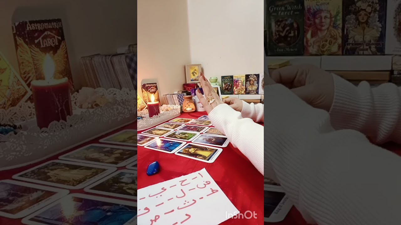 صمتك🫢ردا اعتبار ليك👍إهانه له💔تغيرات قويه💯هيلف حوالين نفسه⚡سحر سبب البعد🚫