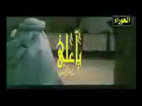 لطميه شلون يطيح ابونه بجامع الكوفه