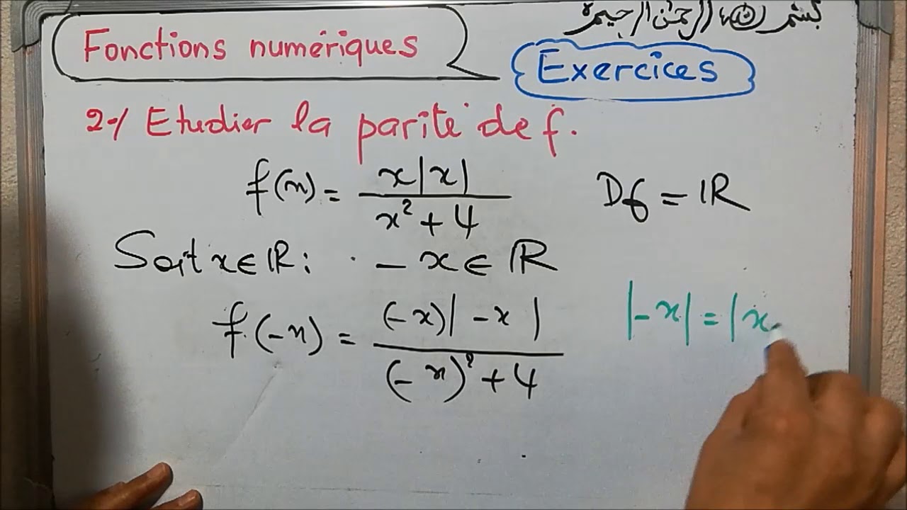 Fonctions numériques (2) -Exercice 1 - Prof BOUHOU Med