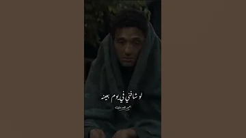 عامل ايه ودلوقتى فينه Shortvideo 