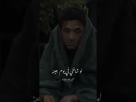 عامل ايه ودلوقتى فينه 