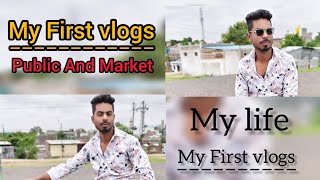 My First Vlogs Meri Life Ki Paheli Video Parvez Vlogs..