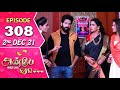 Anbe Vaa Serial | Episode 308 | 2nd Dec 2021 | Virat | Delna Davis | Saregama TV Shows Tamil