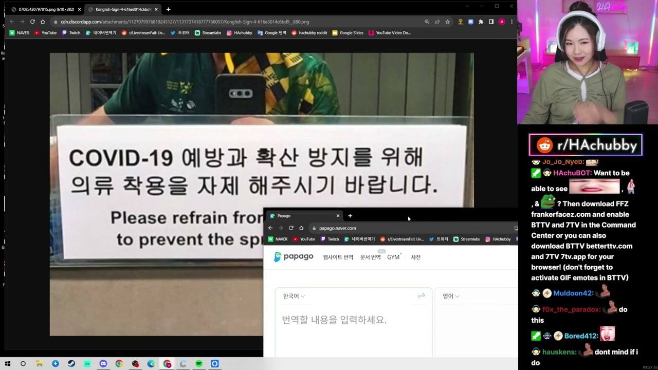 Hachu finds the culprit | Hachubby