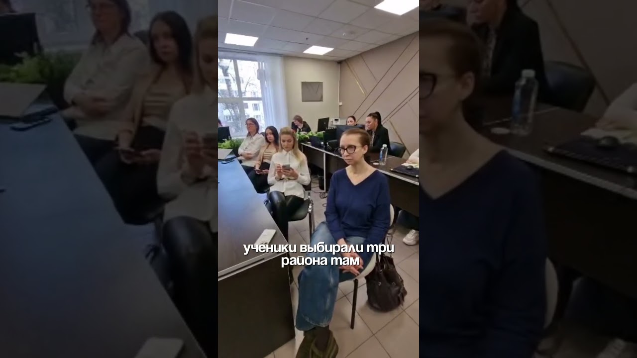 Мастер-класс для брокеров агентства недвижимости / фрагмент 