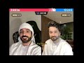 Hamad live with faisal on tiktok  brothers hhbrothers hamad princefaisal teamprince