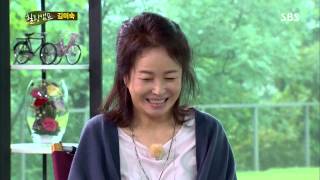 2013-09-16힐링캠프 #24(2)