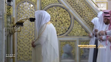 مرئي | سورة البلد كاملة - تراويح المسجد النبوي 1444 | فضيلة الشيخ خالد المهنا