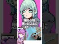 【知らなきゃ損】小学生でも買えるめちゃかわ板タブ見つけたぞ Intangbo X7 / Parblo #イラスト